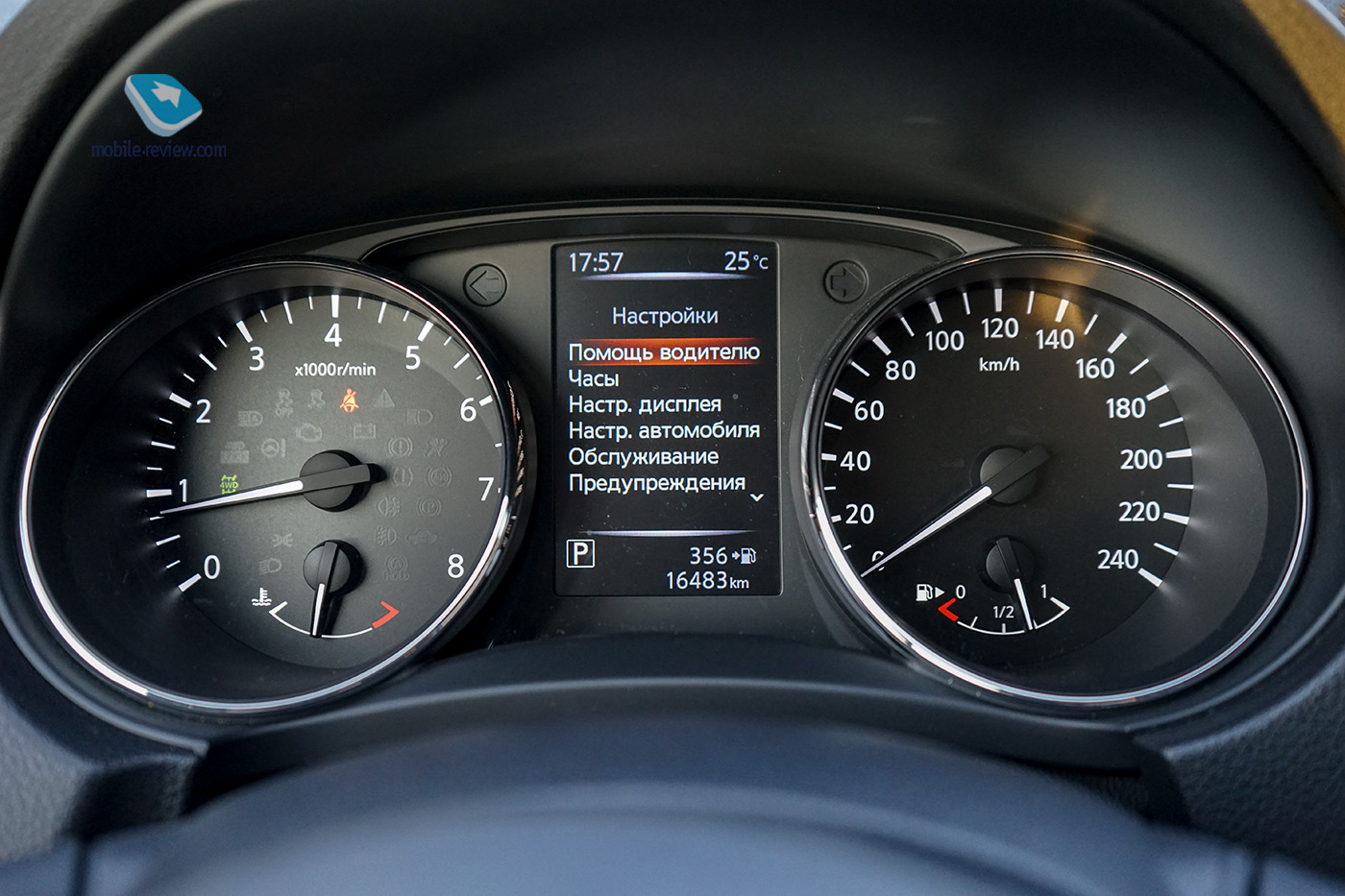 Фото 33 — 5 важных вопросов перед арендой Nissan Qashqai в Нижнем Новгороде