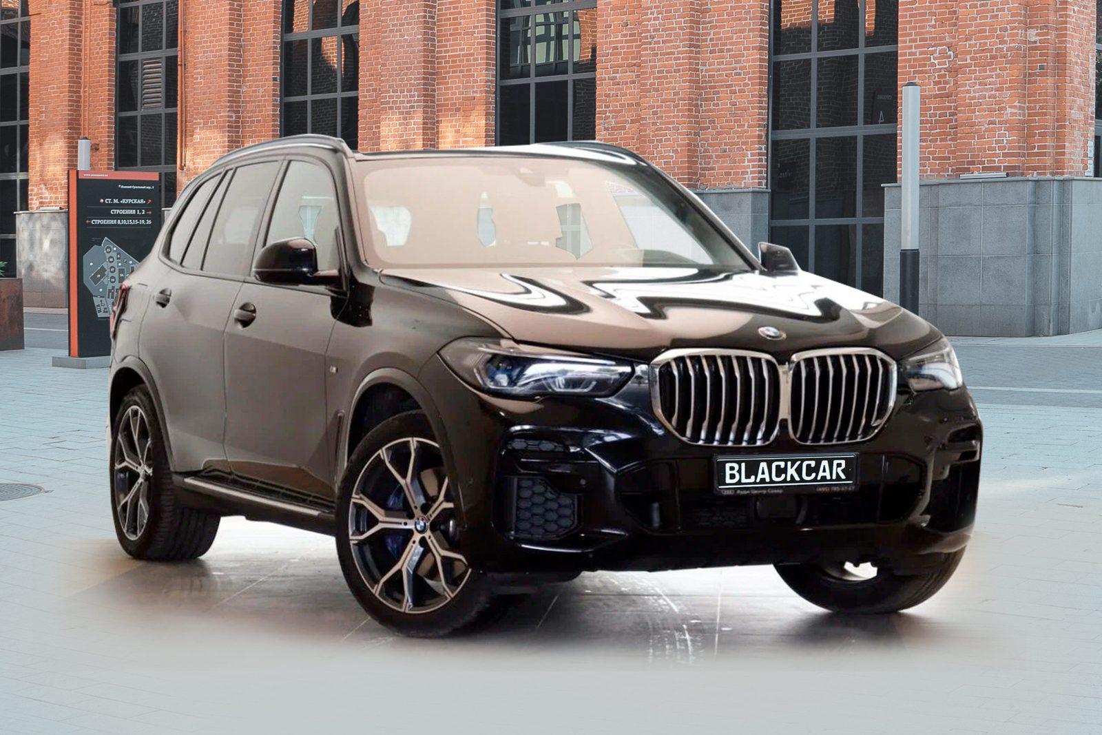 Фото 123 — Реальные случаи отказа в аренде BMW X5 в Екатеринбурге: причины и рекомендации