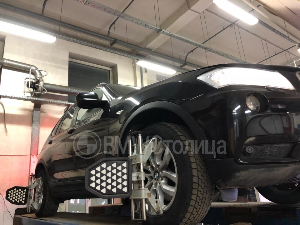 Фото 57 — Сложности аренды BMW X3 в Чите: как избежать неприятностей