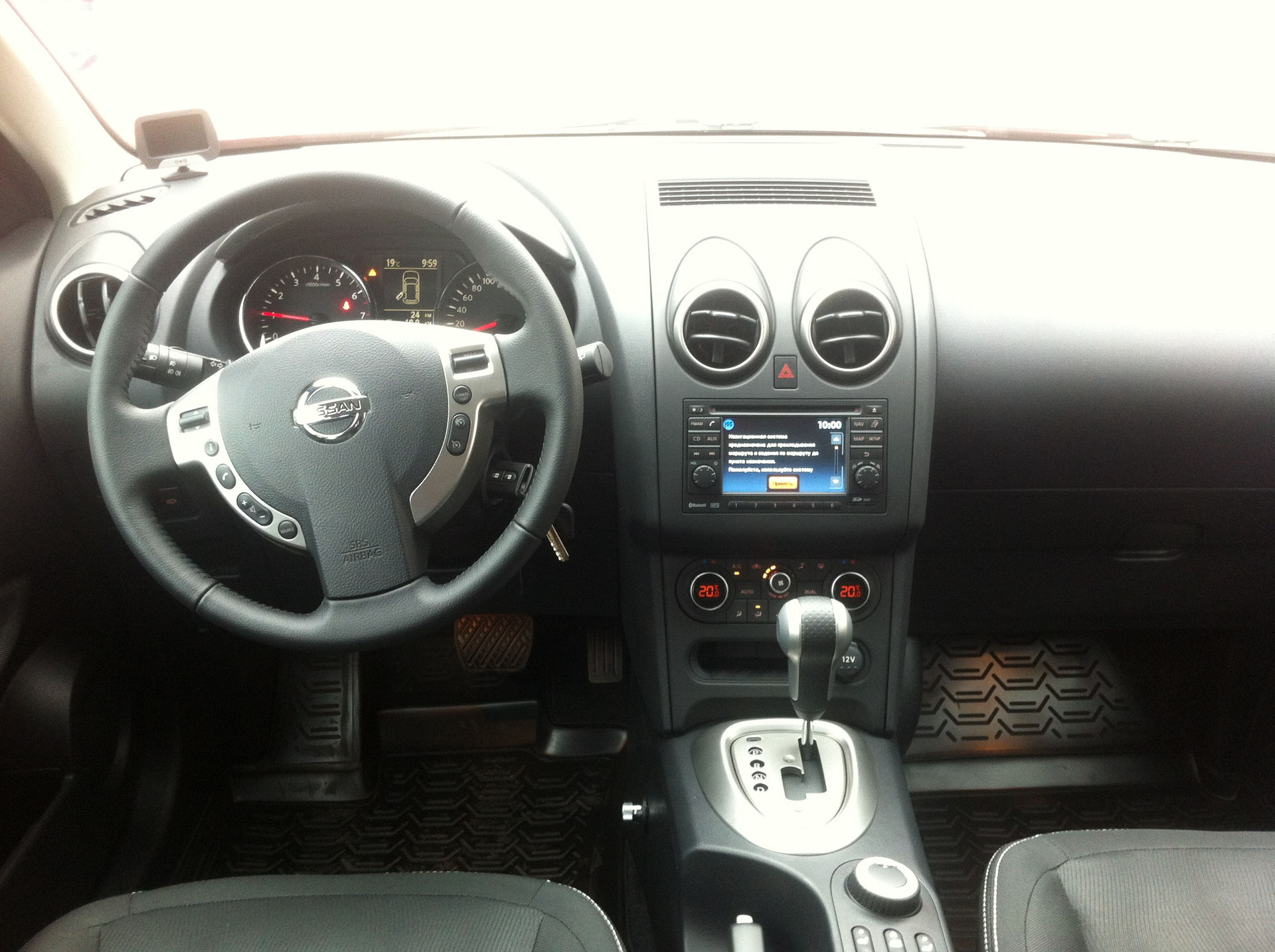 Фото 79 — Отказ в аренде Nissan Qashqai в Волгограде: как избежать неприятностей