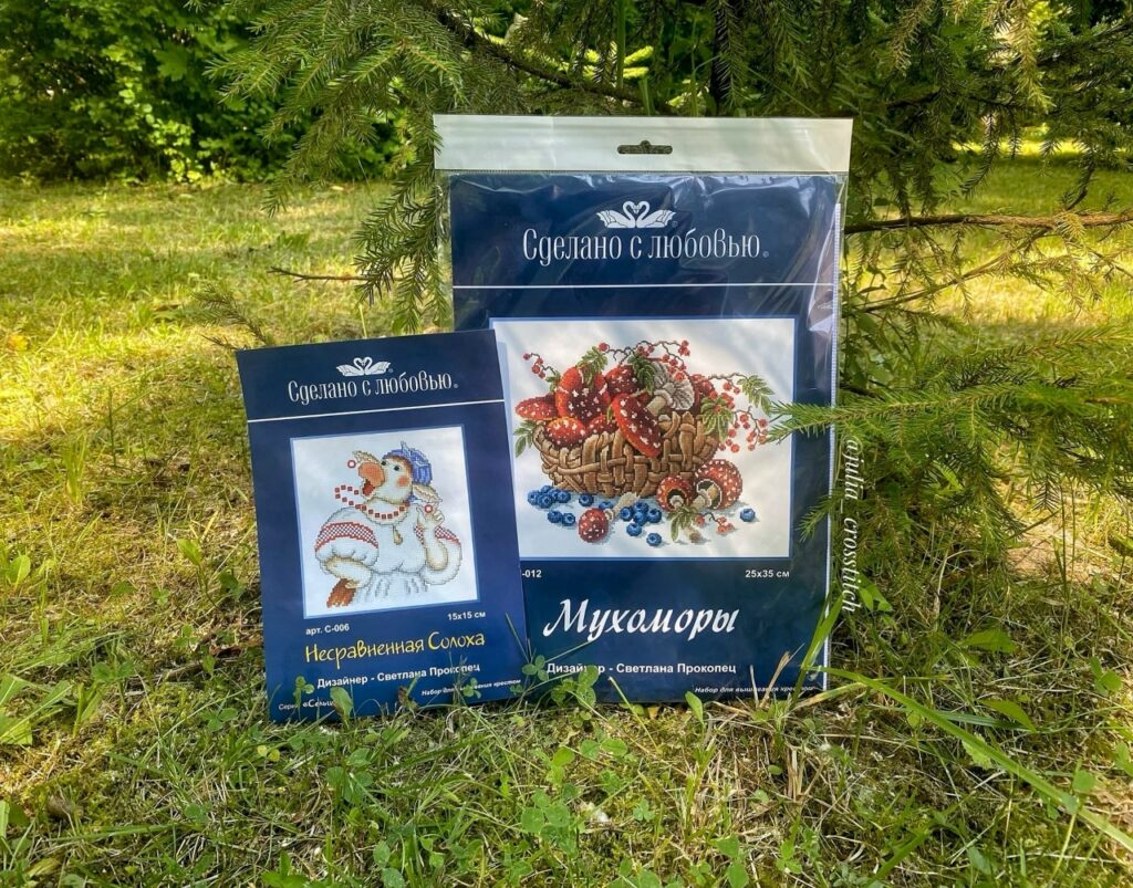 Фото 26 — Как выб