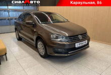 Photo of Советы по аренде Volkswagen Polo в Красноярске: как выбрать надежного арендодателя